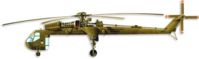 Sikorsky CH54 Tarhe del Ejército de los Estados Unidos